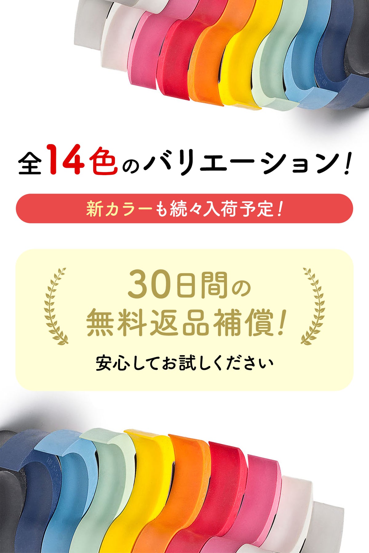 Stoppy ドアストッパー ゴム 2個セット