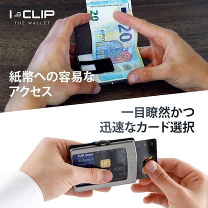I-CLIP マネークリップ ビーチクラブ｜コインポケット付き [レザー] ブラック｜[フレーム] シルバー (メーカー保証あり)