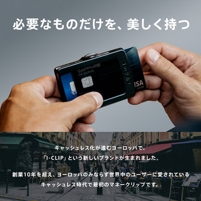 I-CLIP マネークリップ ビーチクラブ｜コインポケット付き [レザー] ブラック｜[フレーム] シルバー (メーカー保証あり)
