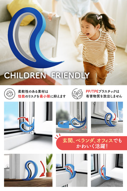 Stoppy ドアストッパー ゴム 2個セット