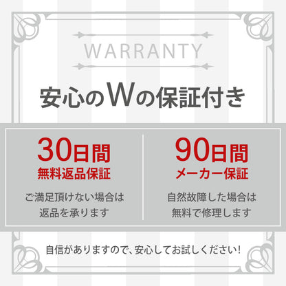 TESMED セルライトマッサージャー