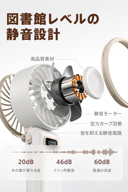 Diveblues Fanzy Fan ハンディファン