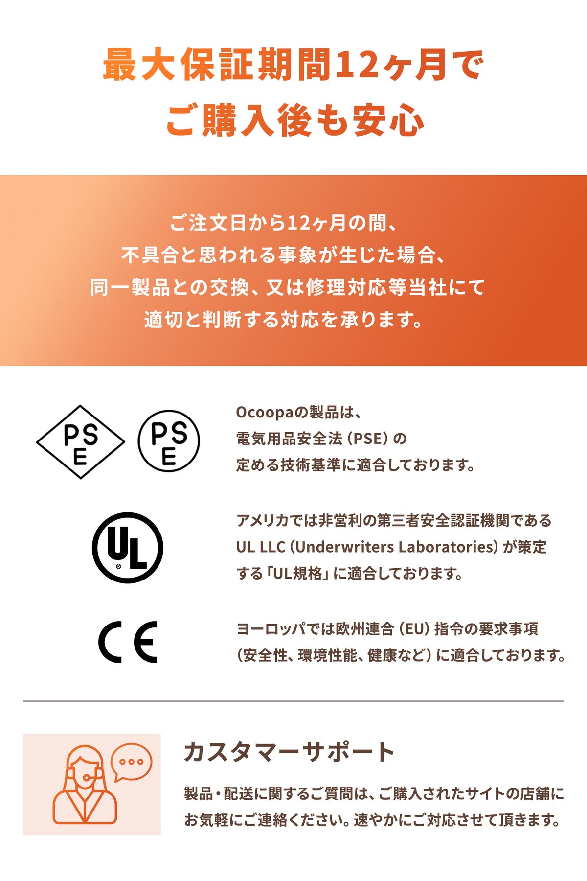 OCOOPA 充電式カイロ UT3 Lite Plus  (12ヶ月保証付き正規品)