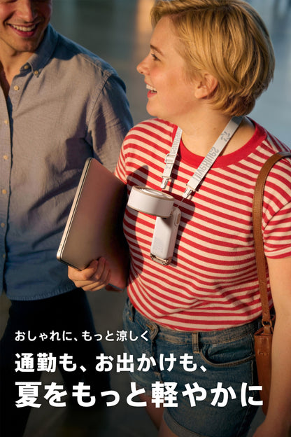 Diveblues Fanzy Fan ハンディファン